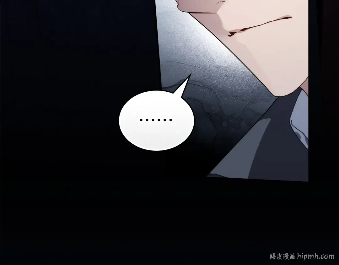 第66话 各取所需 第8页