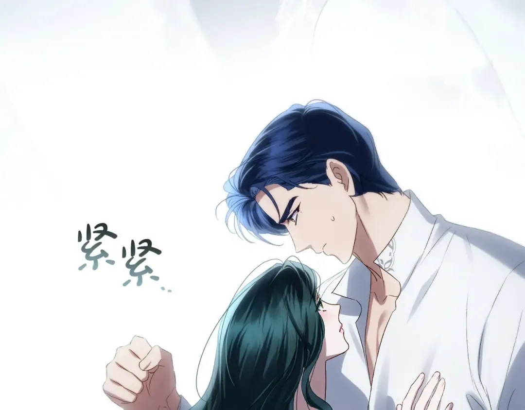 第66话 各取所需 第86页