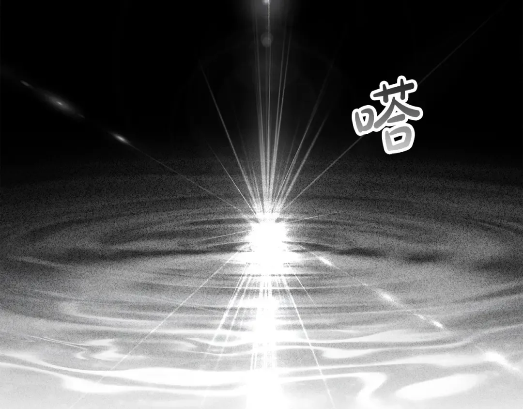 第66话 各取所需 第126页
