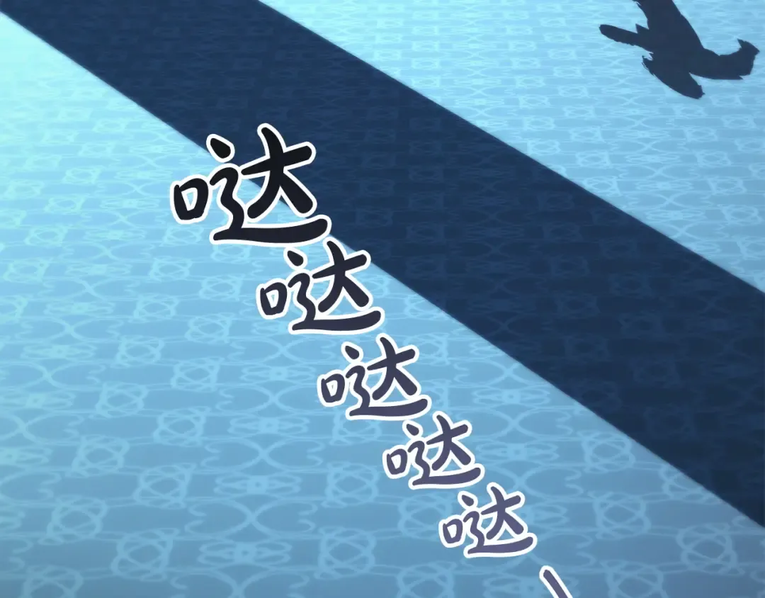 第67话 求你们别走 第18页