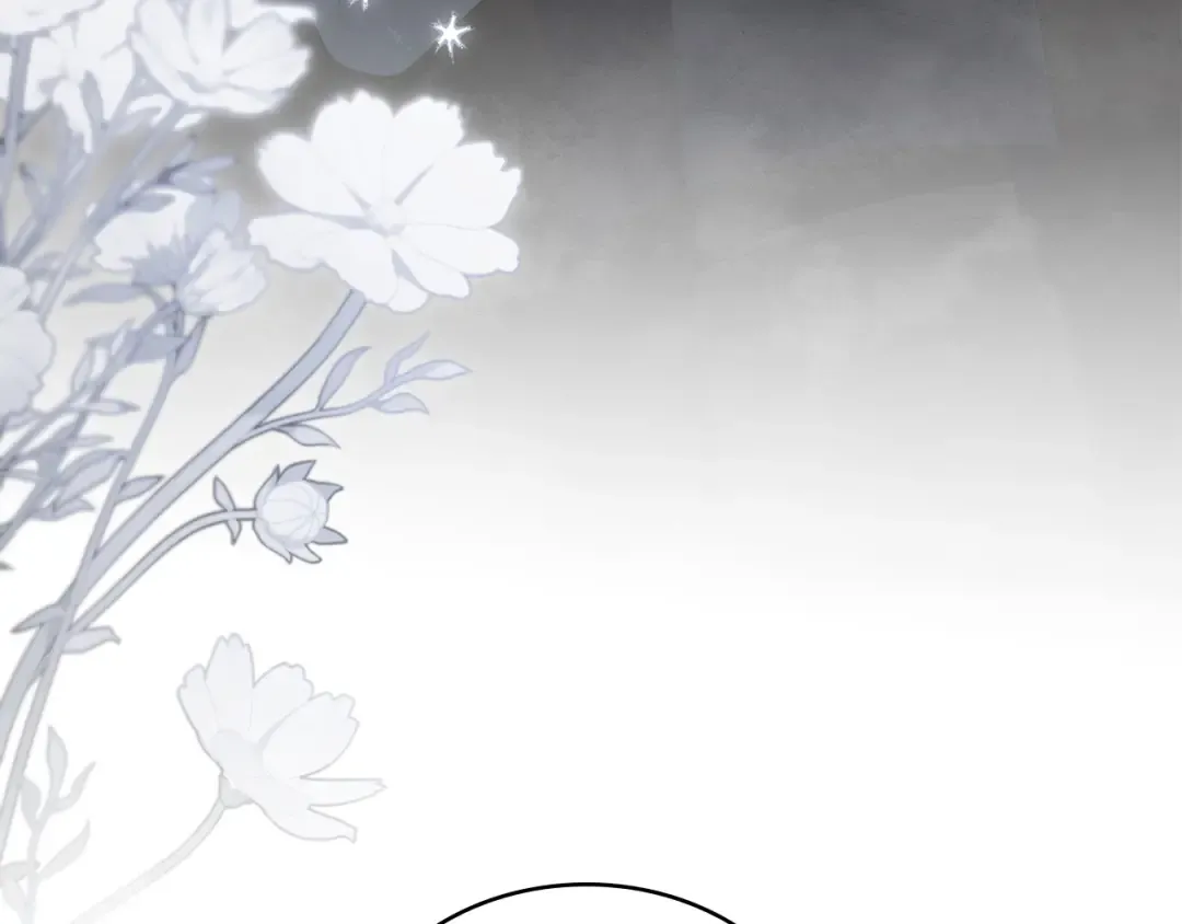 第67话 求你们别走 第27页