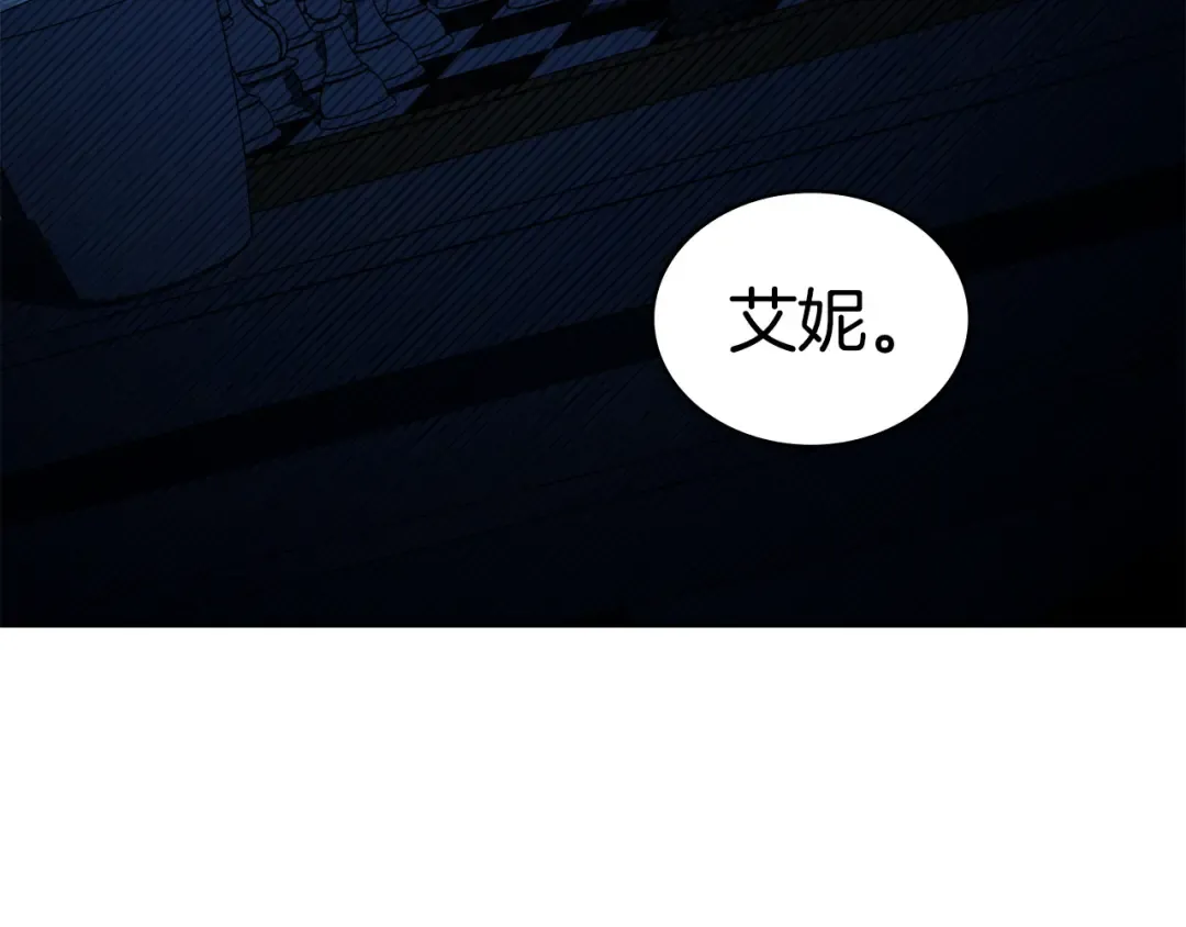 第67话 求你们别走 第49页