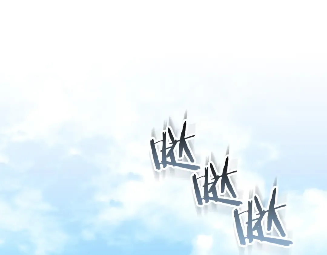 第67话 求你们别走 第105页