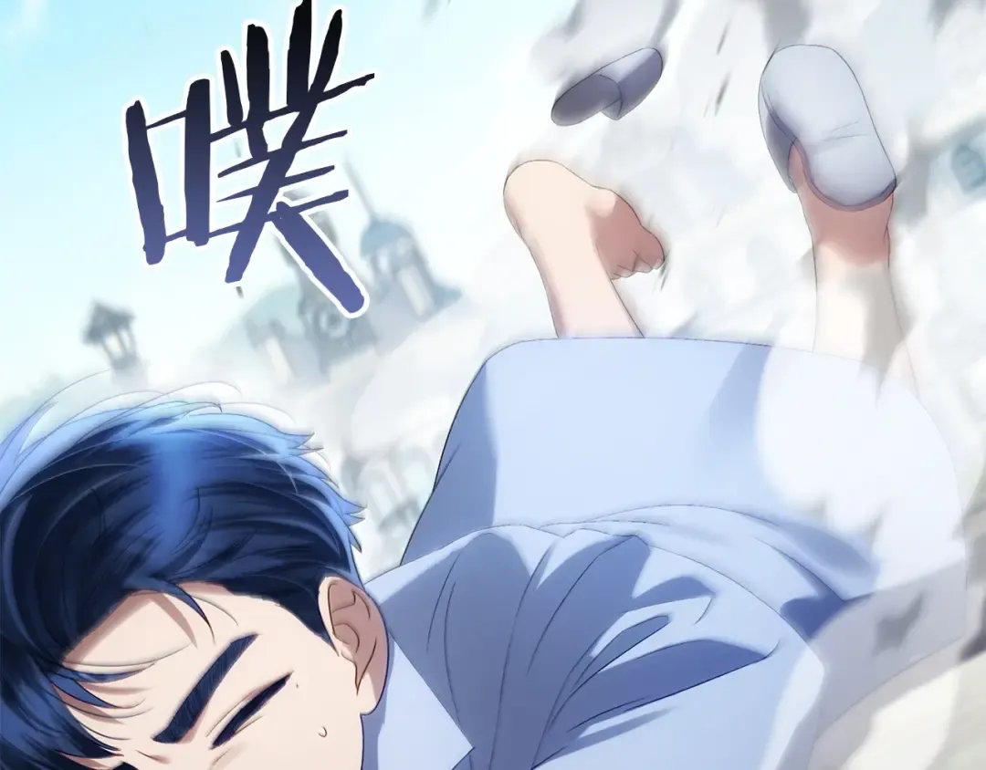 第67话 求你们别走 第118页