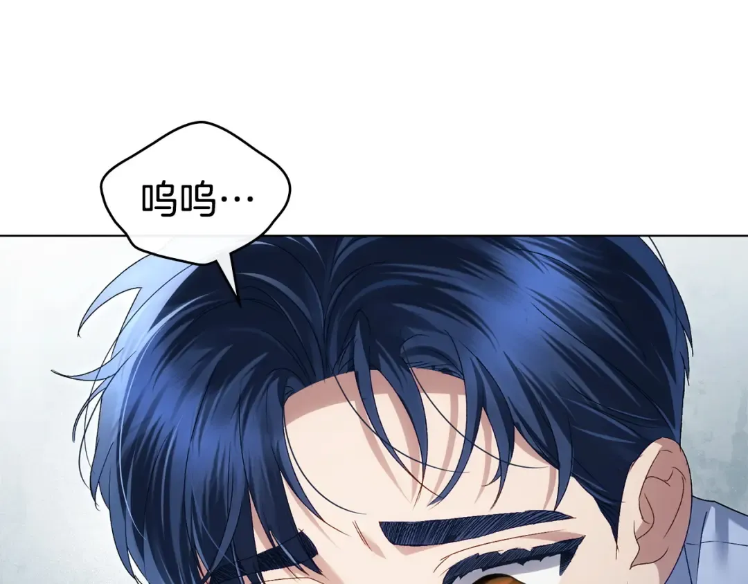 第67话 求你们别走 第121页