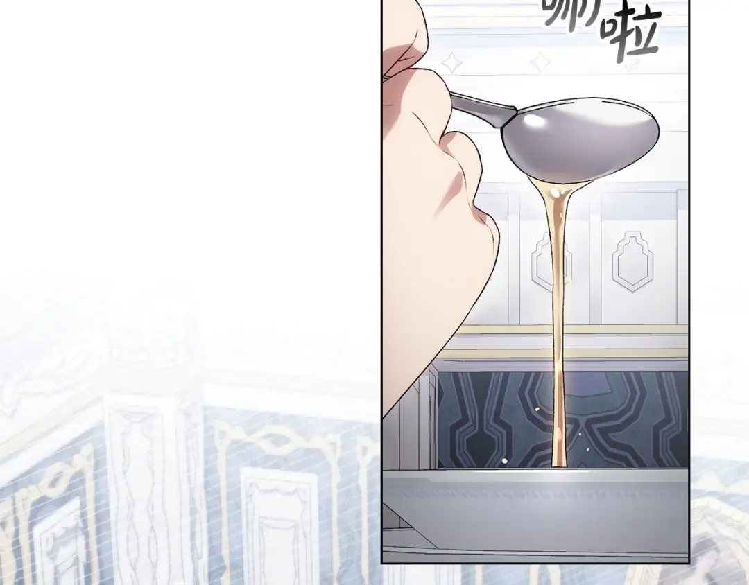 第67话 求你们别走 第142页