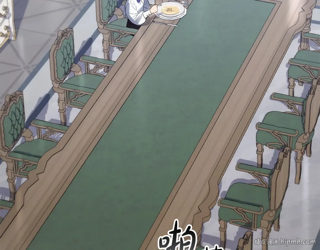 第67话 求你们别走 第144页