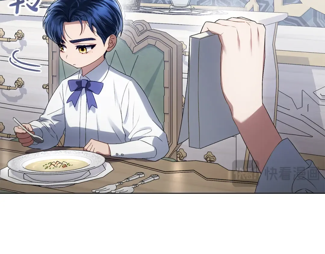 第67话 求你们别走 第147页