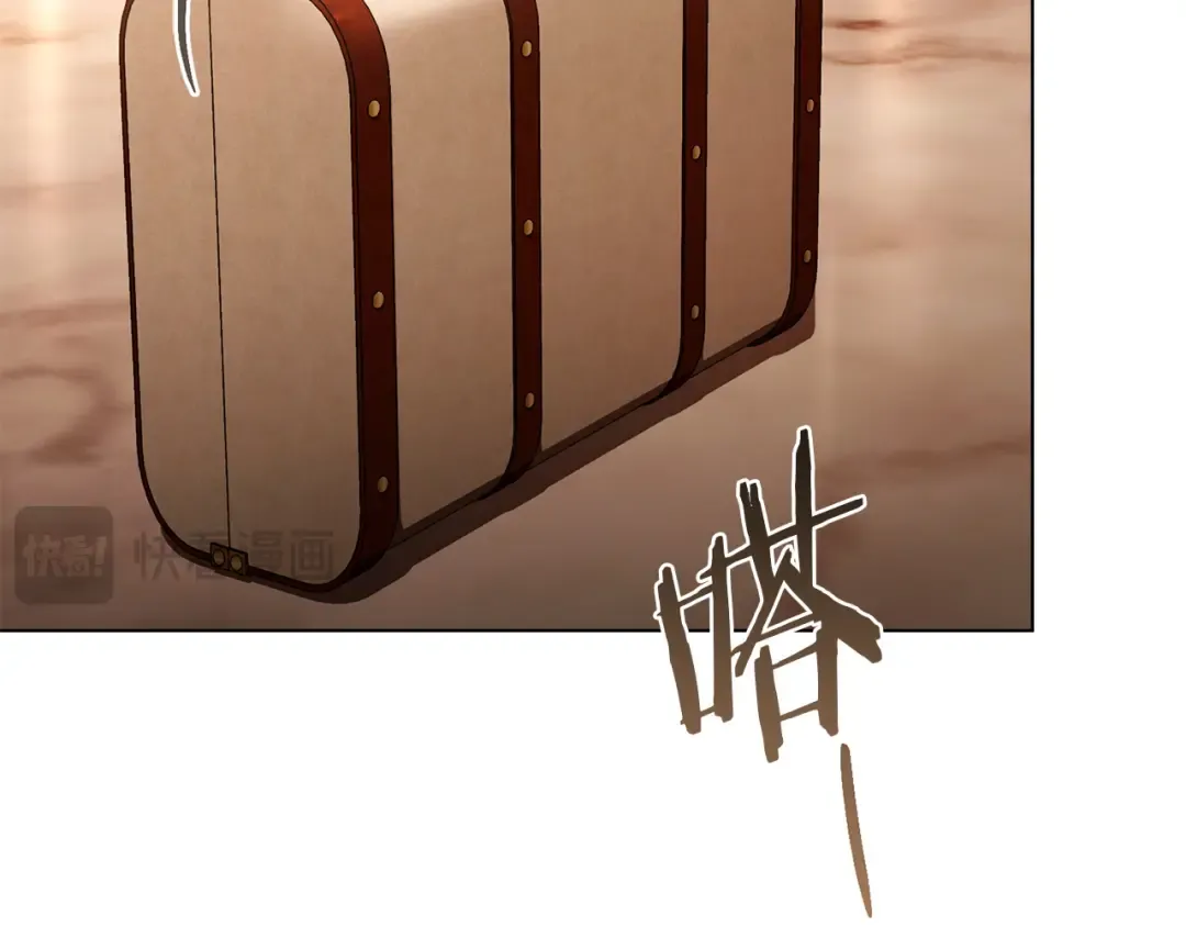 第68话 取消提议 第94页
