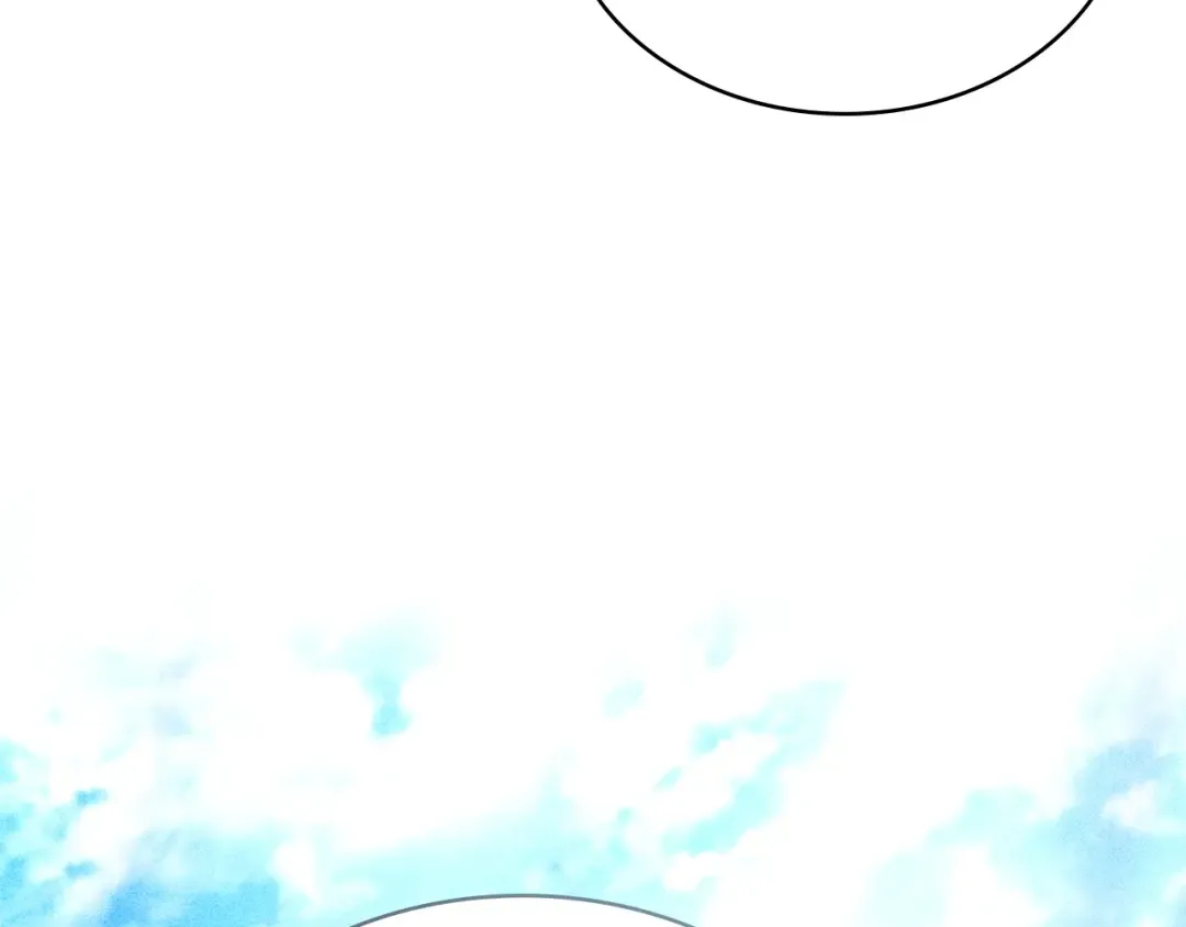第69话 怀孕传闻 第10页