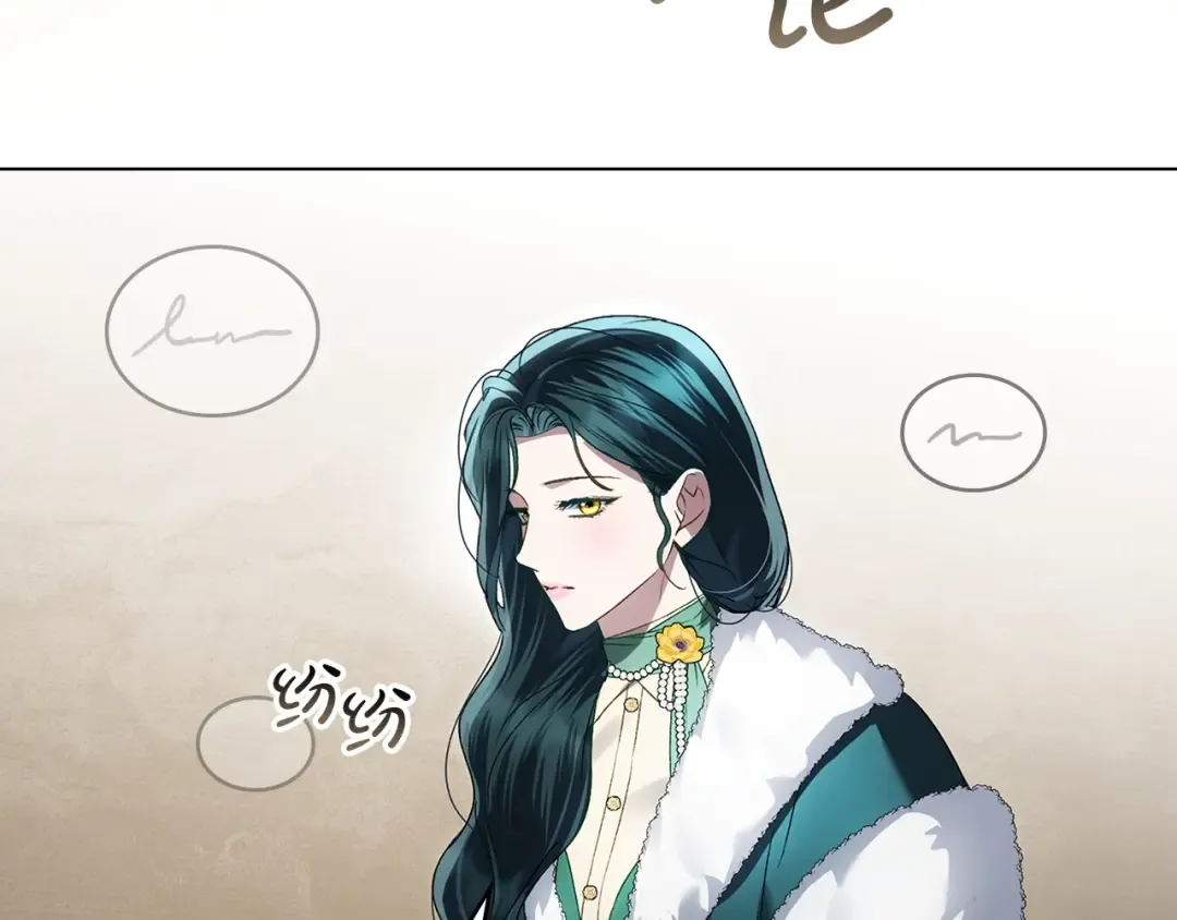 第69话 怀孕传闻 第103页
