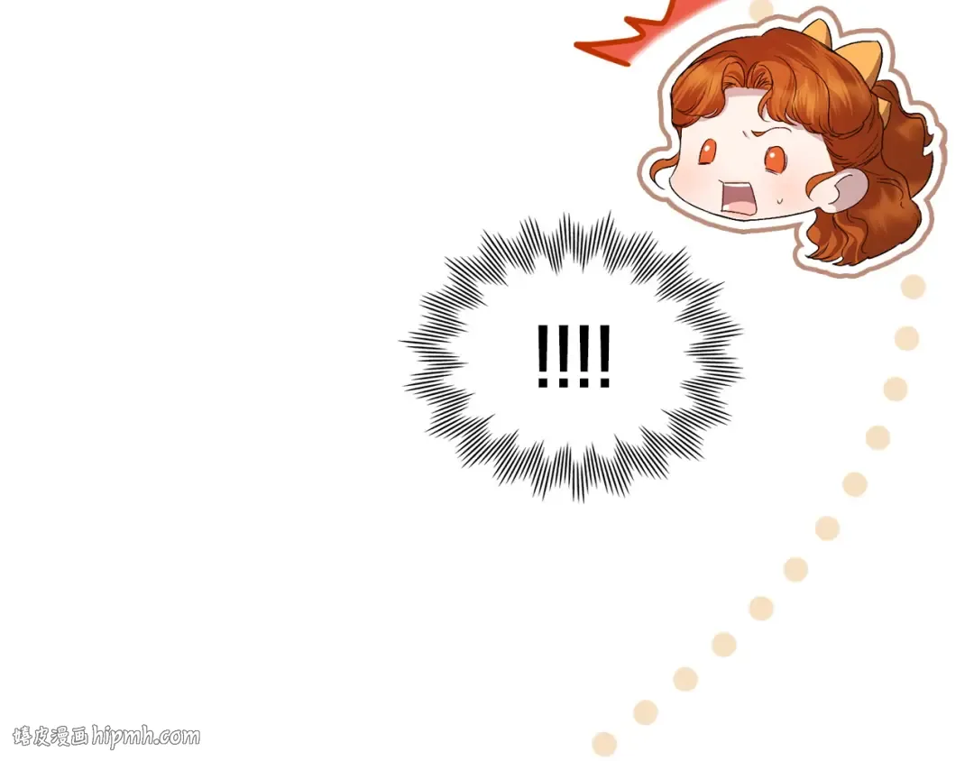 第69话 怀孕传闻 第136页