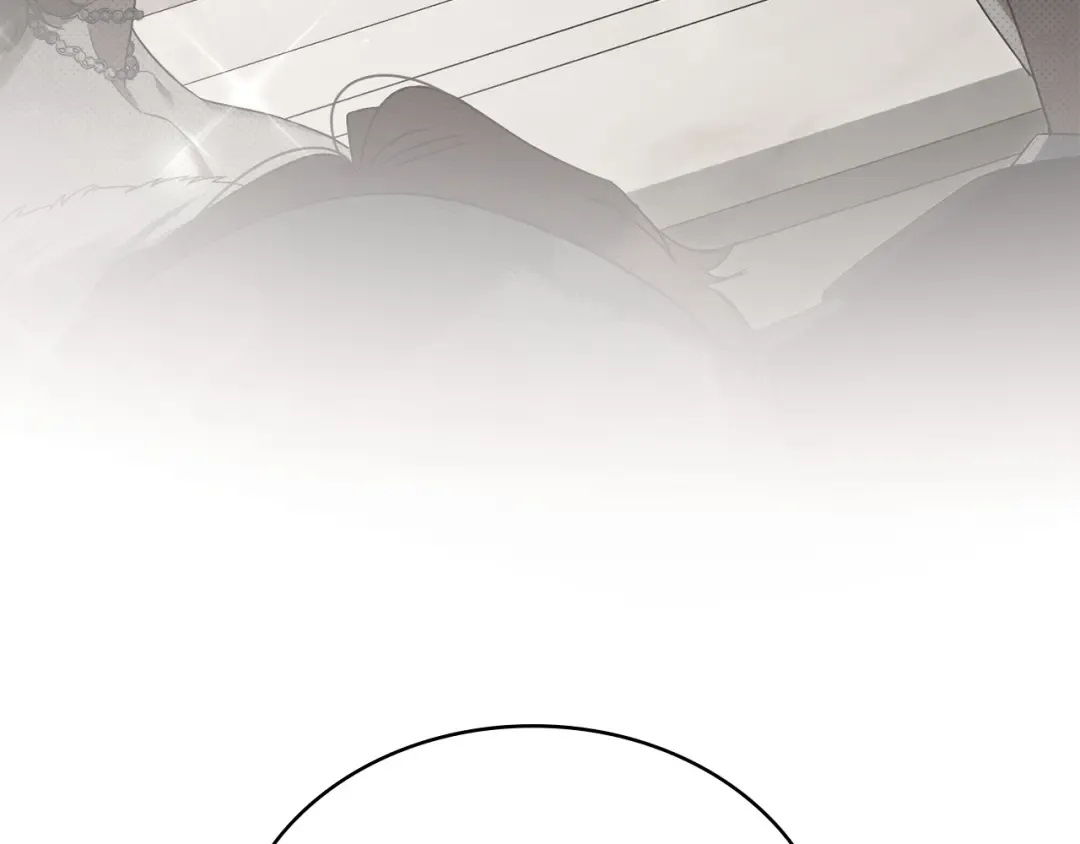 第69话 怀孕传闻 第150页