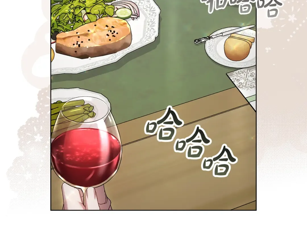 第70话 婚礼越快越好 第110页