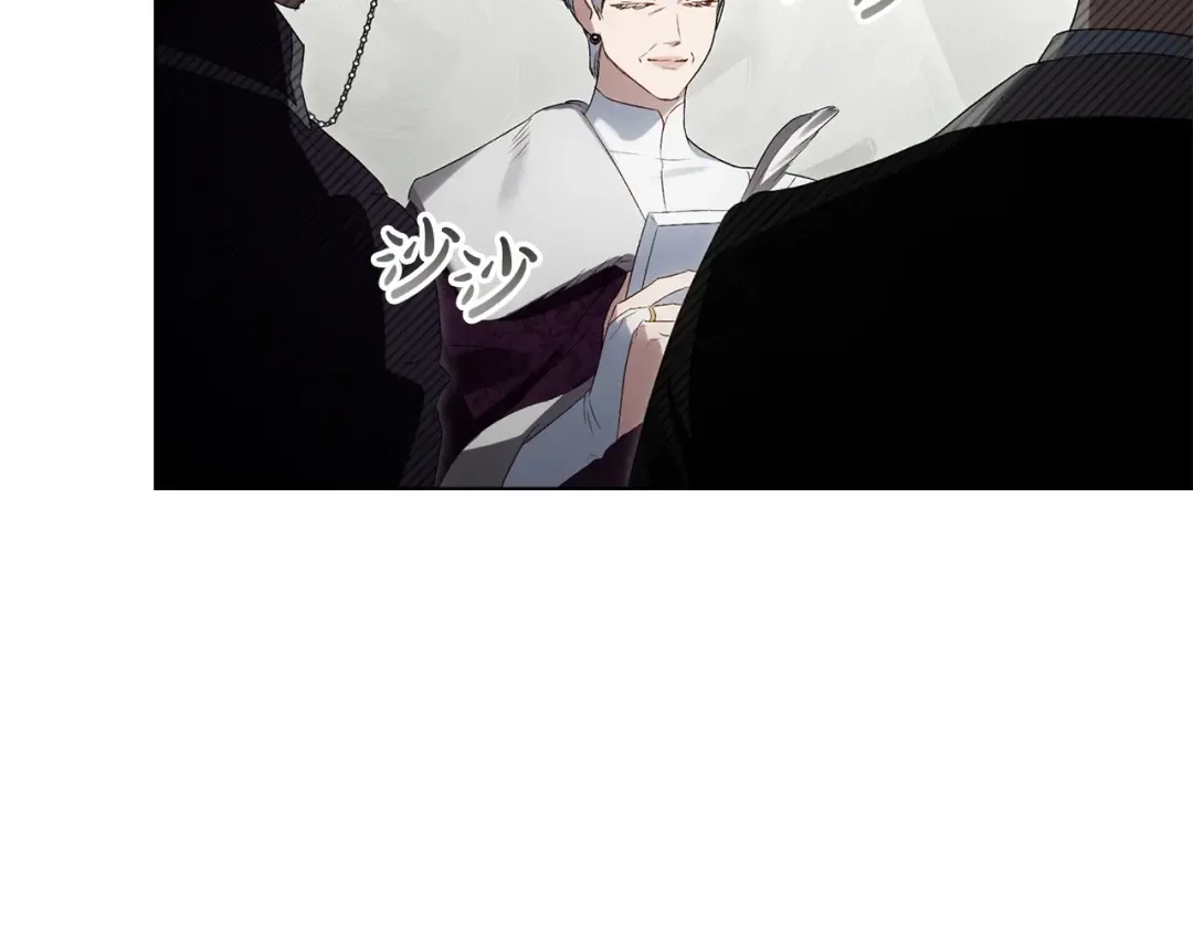 第70话 婚礼越快越好 第115页