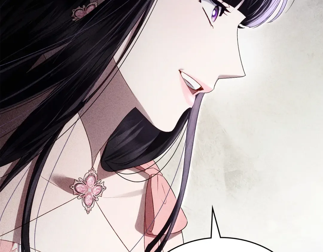 第70话 婚礼越快越好 第186页