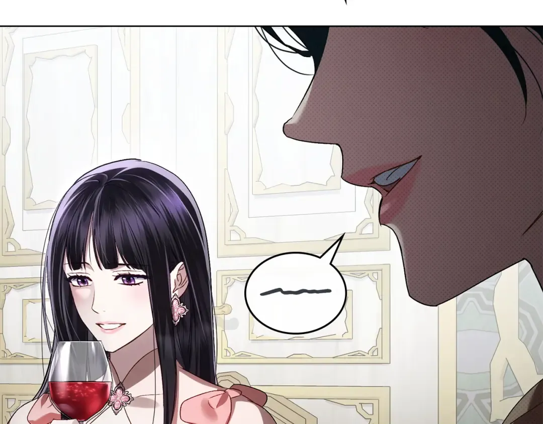 第71话 和贵族小姐玩乐 第14页