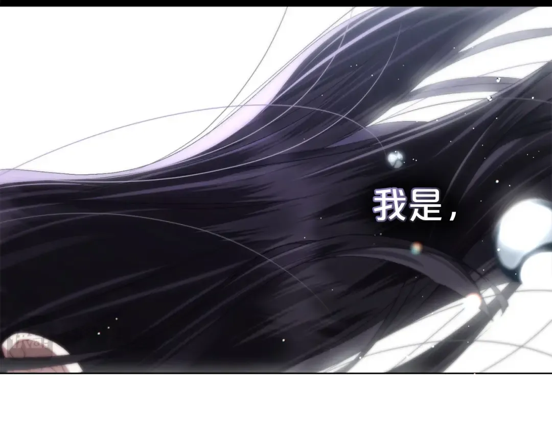 第71话 和贵族小姐玩乐 第78页