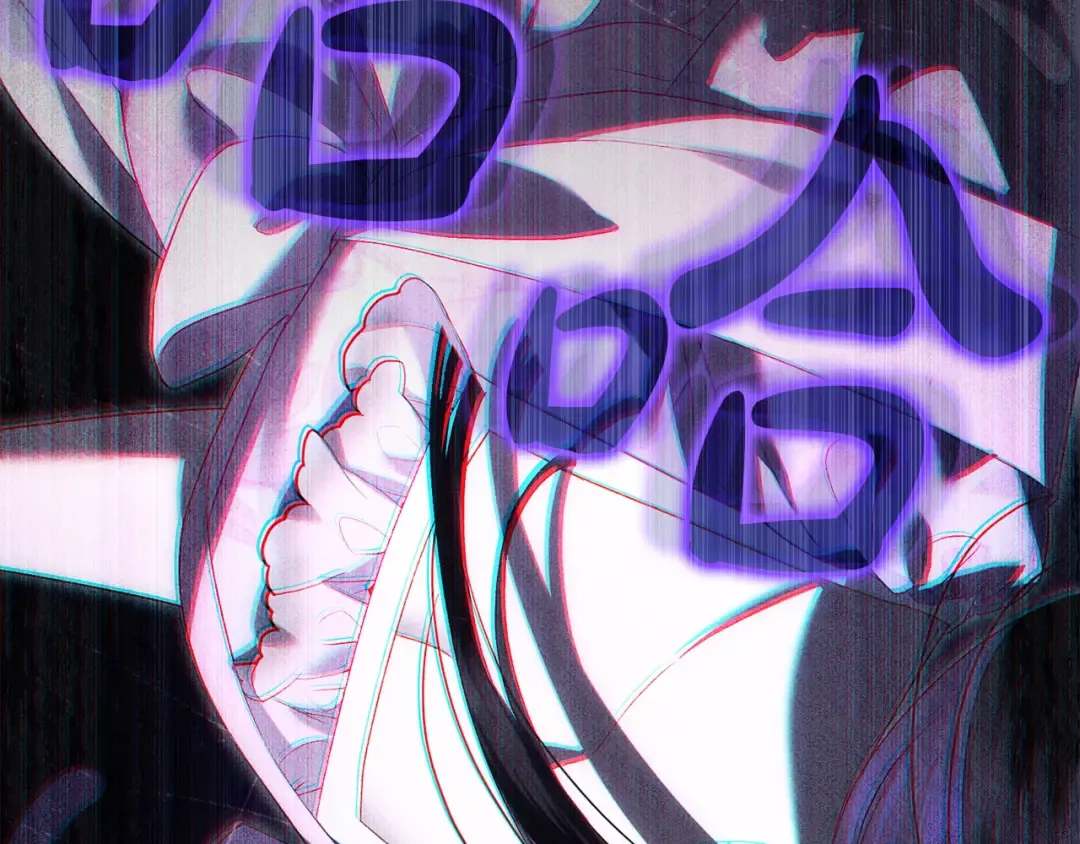 第71话 和贵族小姐玩乐 第115页