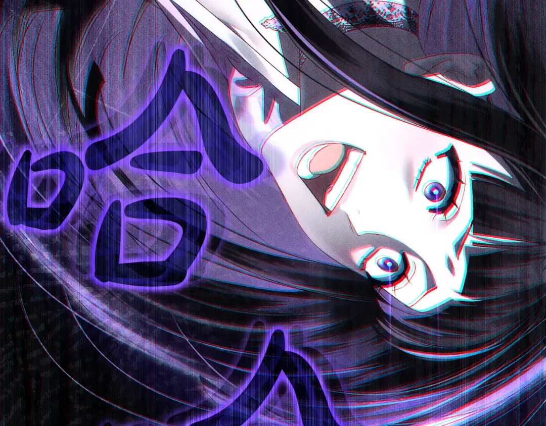 第71话 和贵族小姐玩乐 第116页