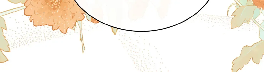 第71话 和贵族小姐玩乐 第152页