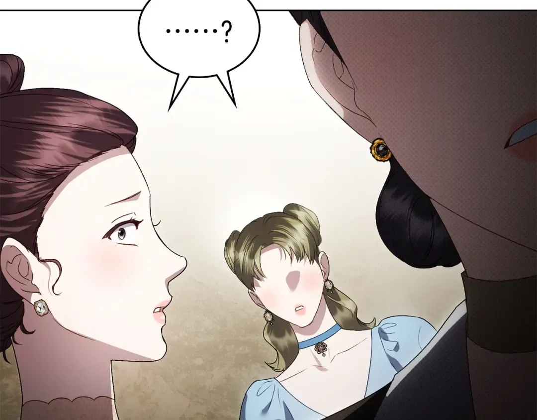 第71话 和贵族小姐玩乐 第196页