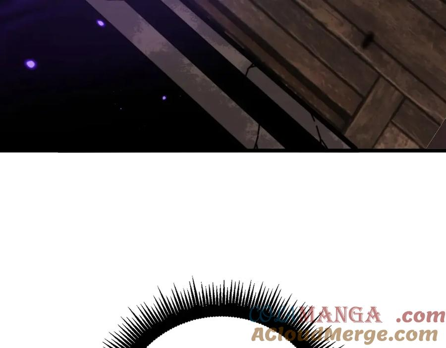 第1回 开局仙帝一口闷 第29页