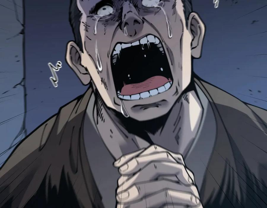 第1回 开局仙帝一口闷 第35页