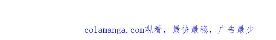 第1回 开局仙帝一口闷 第298页