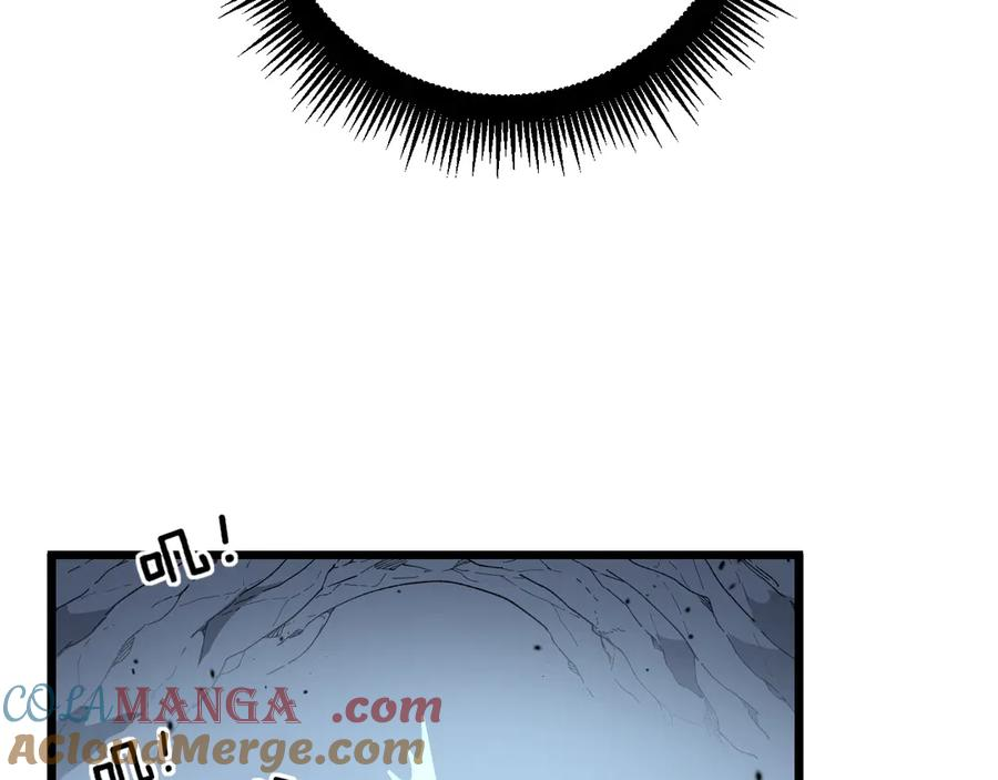 第2回 吐气吞纳神识开 第113页