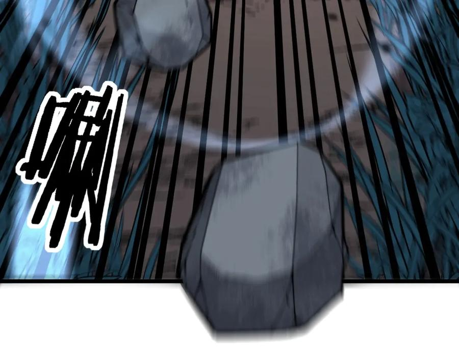 第2回 吐气吞纳神识开 第154页