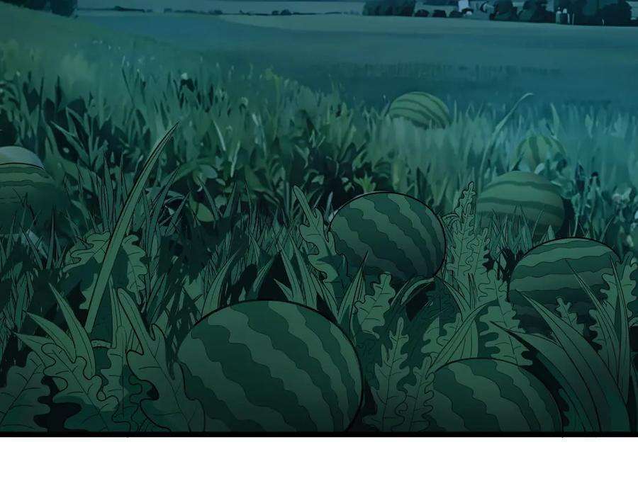 第3回 许黑风血山神庙 第2页