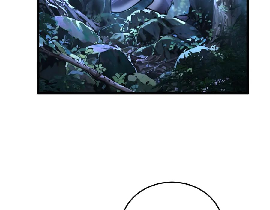 第3回 许黑风血山神庙 第28页