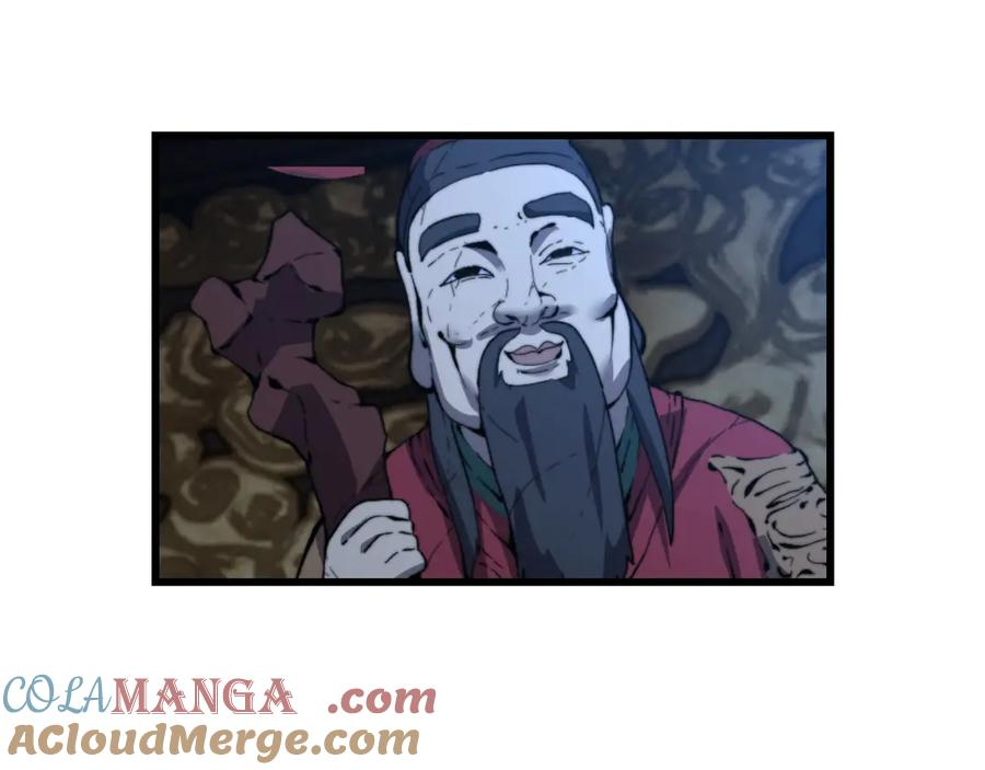 第3回 许黑风血山神庙 第185页