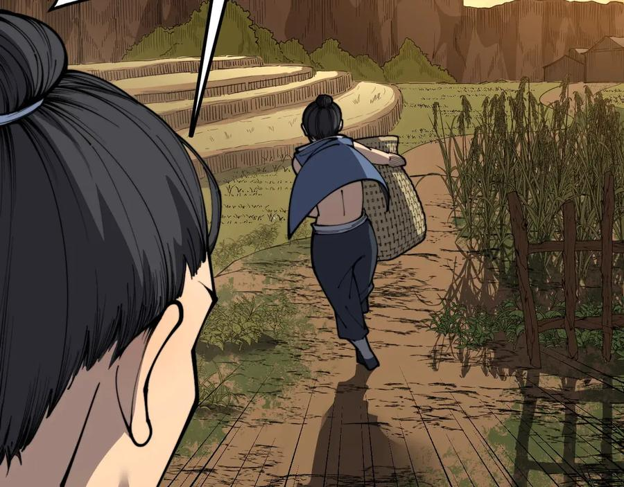 第3回 许黑风血山神庙 第212页