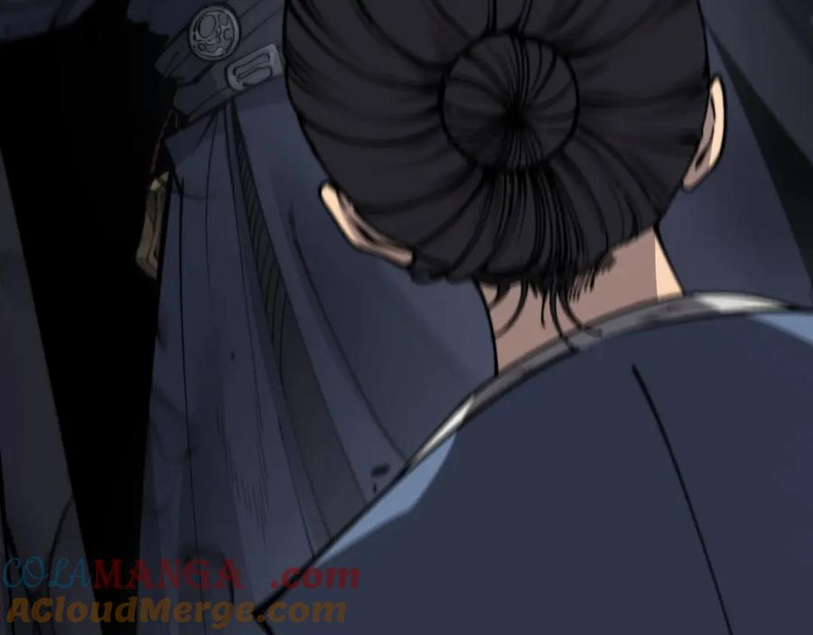 第3回 许黑风血山神庙 第241页