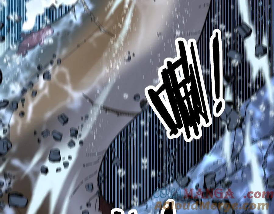 第4回 奔走河内斩水妖 第101页