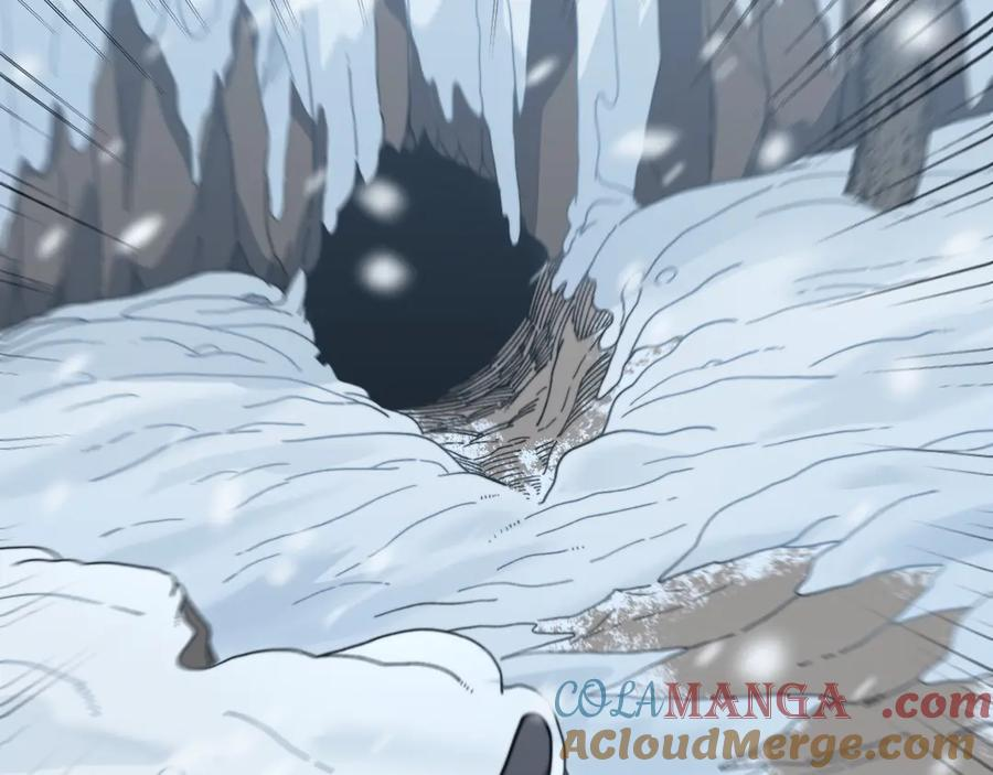 第5回 许黑卧看生死斗 第45页