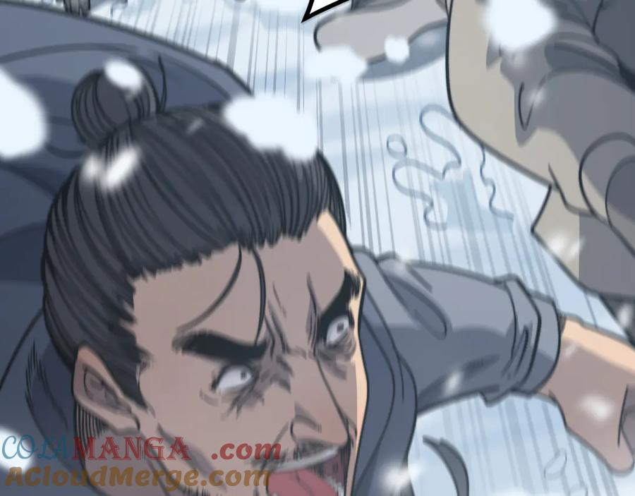 第5回 许黑卧看生死斗 第89页