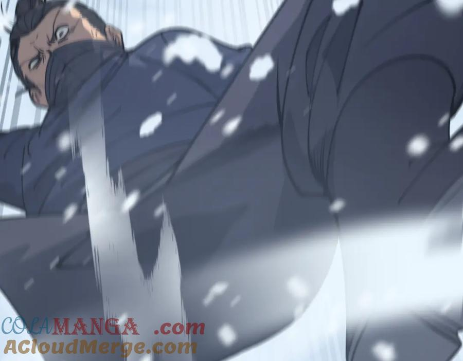 第5回 许黑卧看生死斗 第121页