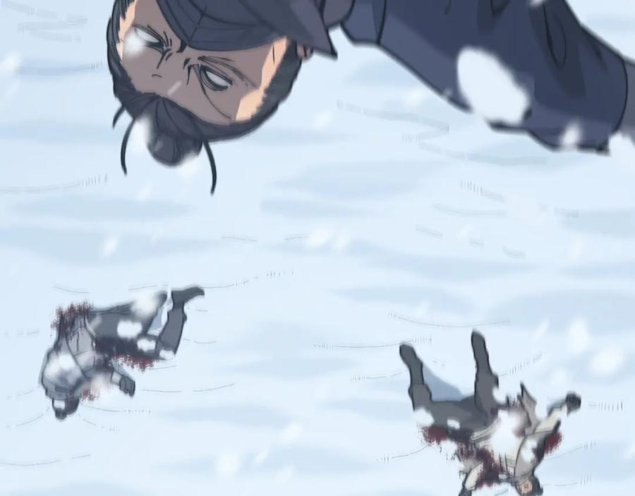 第5回 许黑卧看生死斗 第127页