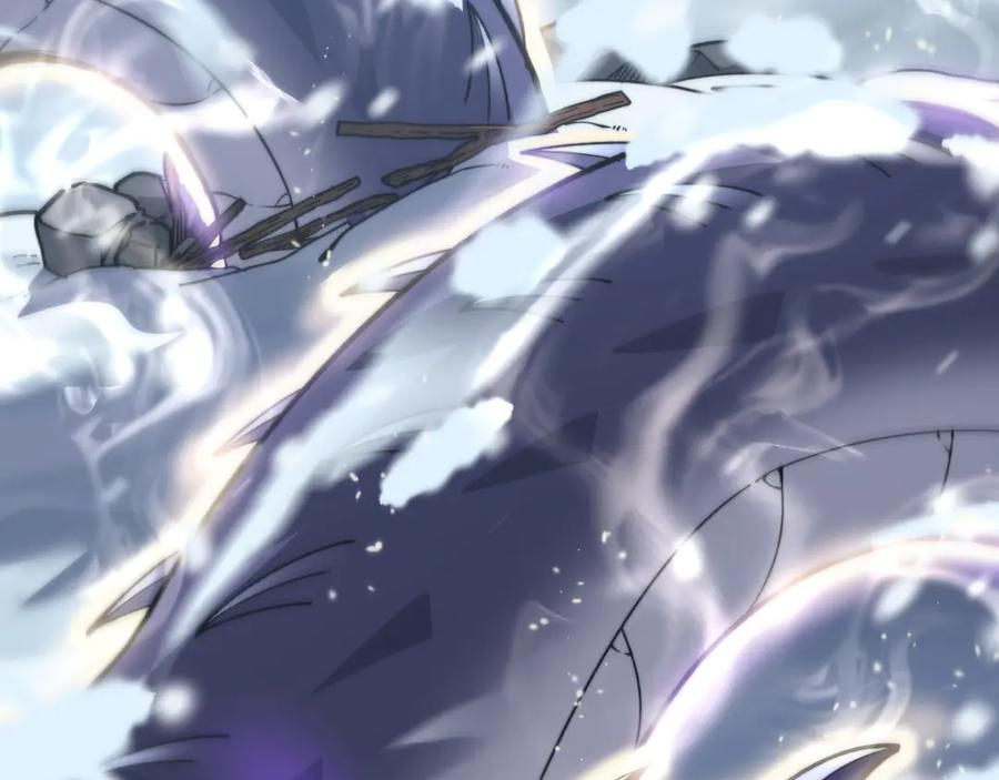第5回 许黑卧看生死斗 第159页