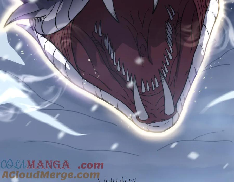 第6回 群狼环伺战许黑 第9页