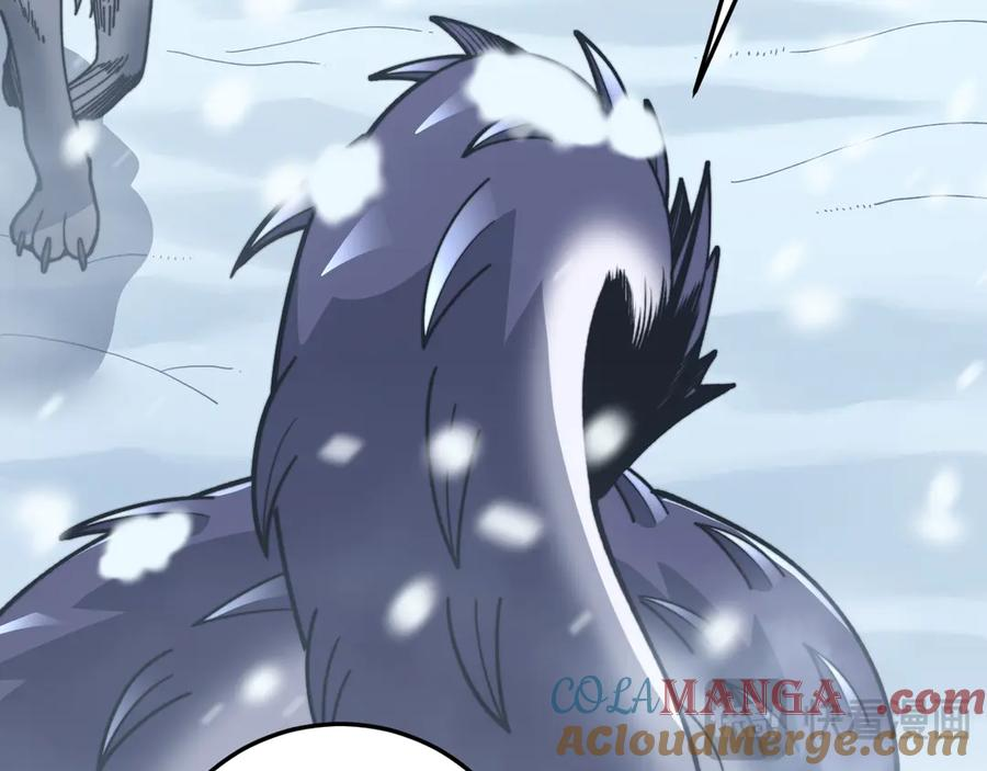 第6回 群狼环伺战许黑 第17页