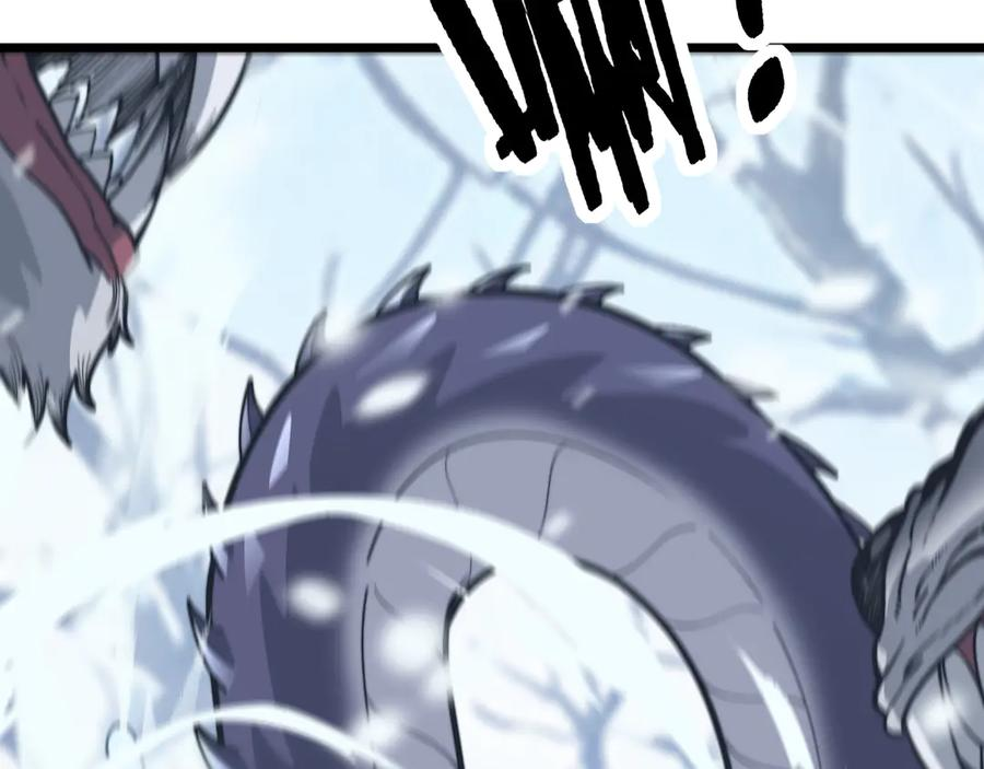 第6回 群狼环伺战许黑 第19页