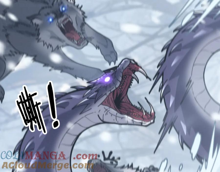 第6回 群狼环伺战许黑 第29页