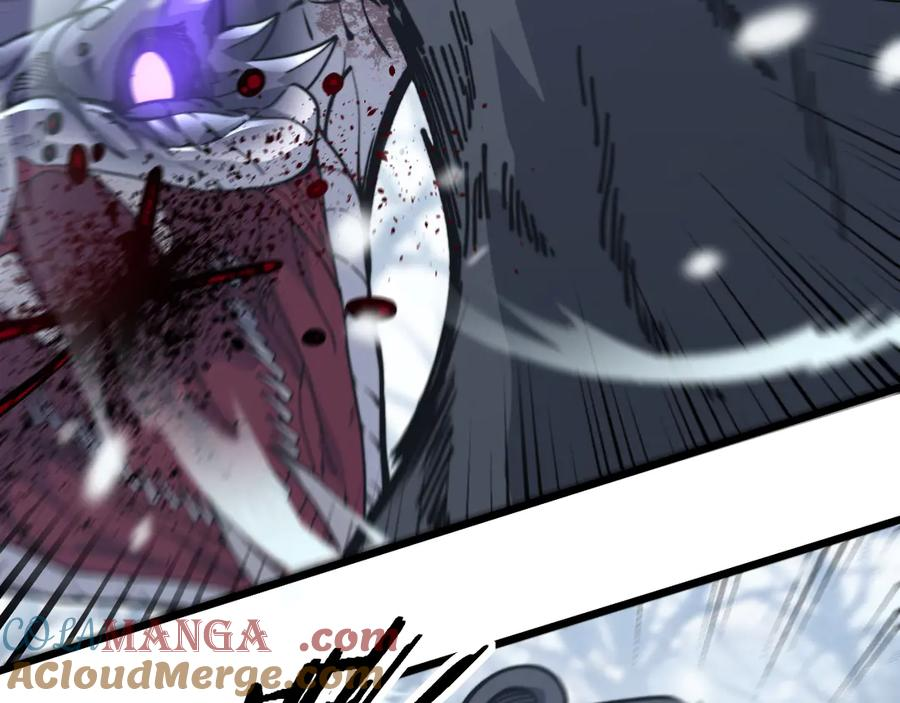 第6回 群狼环伺战许黑 第65页