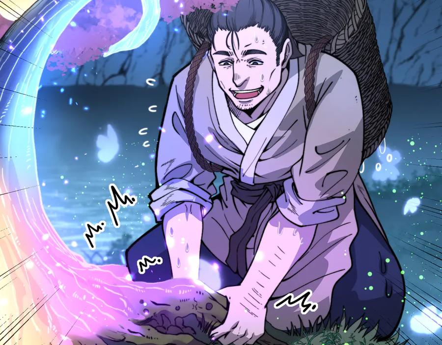 第8回 许黑怒夺蛇果树 第2页