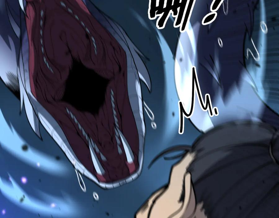 第8回 许黑怒夺蛇果树 第6页
