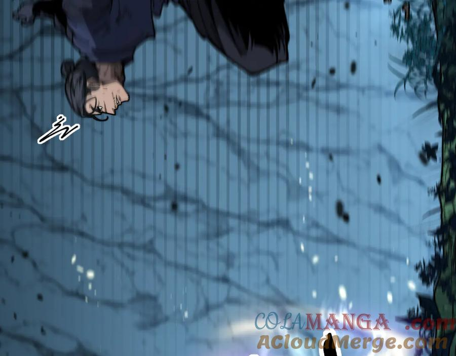 第8回 许黑怒夺蛇果树 第117页